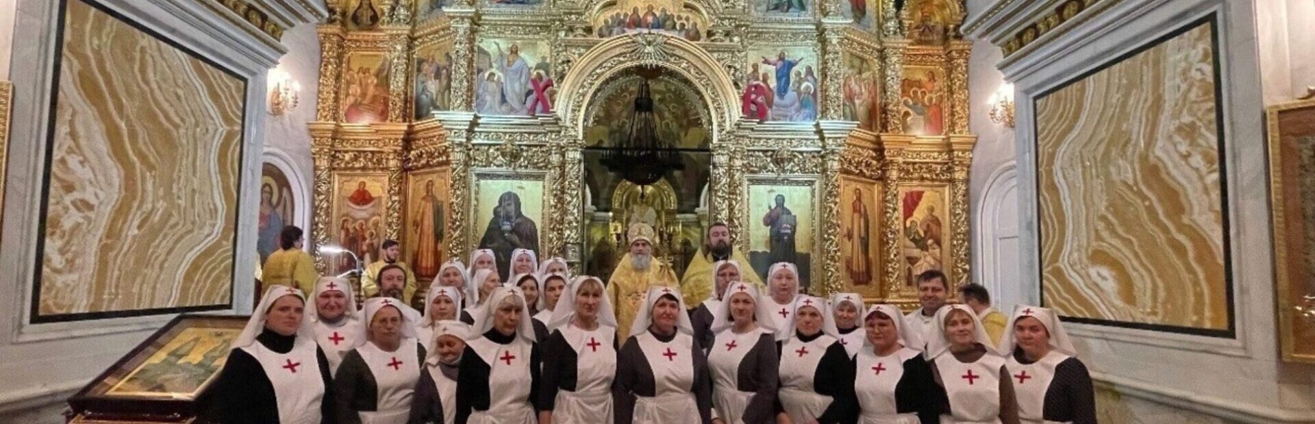 Свято-Елисаветинское сестричество милосердия 