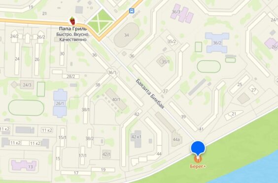 БлагоДарим