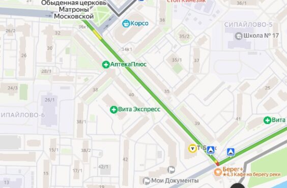 БлагоДарим