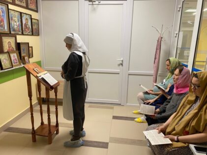 Сестры милосердия в Республиканском клиническом перинатальном центре