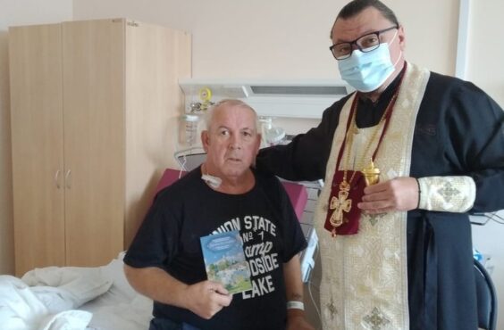 С 8 по 14 июля 2024 года служение братьев и сестер милосердия