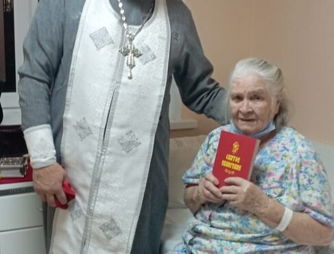 Служение братьев и сестёр милосердия с 28 октября по 3 ноября 2024 года