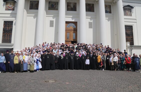 «Милосердие Казань» – помощь нуждающимся