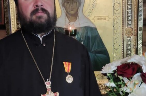 30 — летие со дня иерейской хиротонии