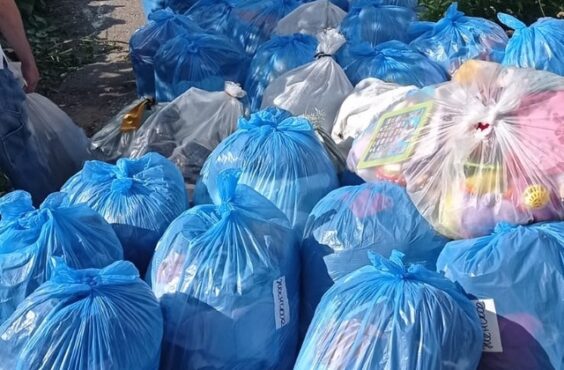 Центру помощи «БЛАГОДАРИМ» нужна Ваша помощь