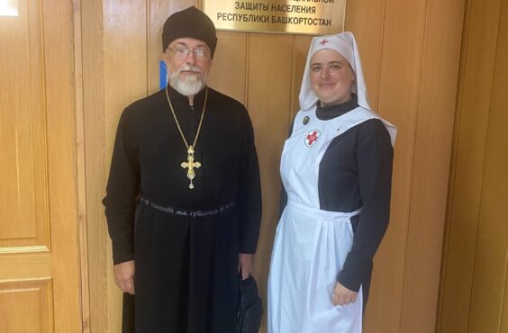 В Министерстве труда и социальной защиты населения Республики Башкортостан