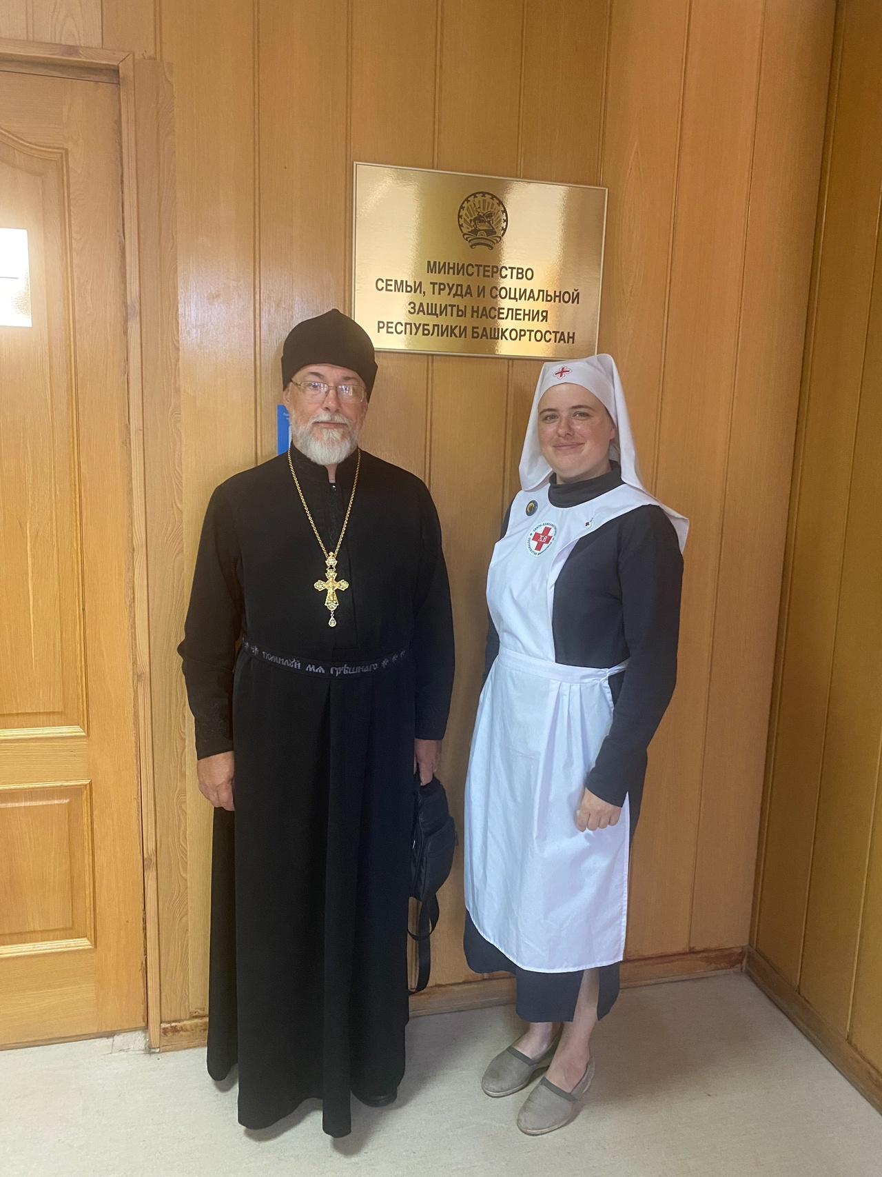 В Министерстве труда и социальной защиты населения Республики Башкортостан