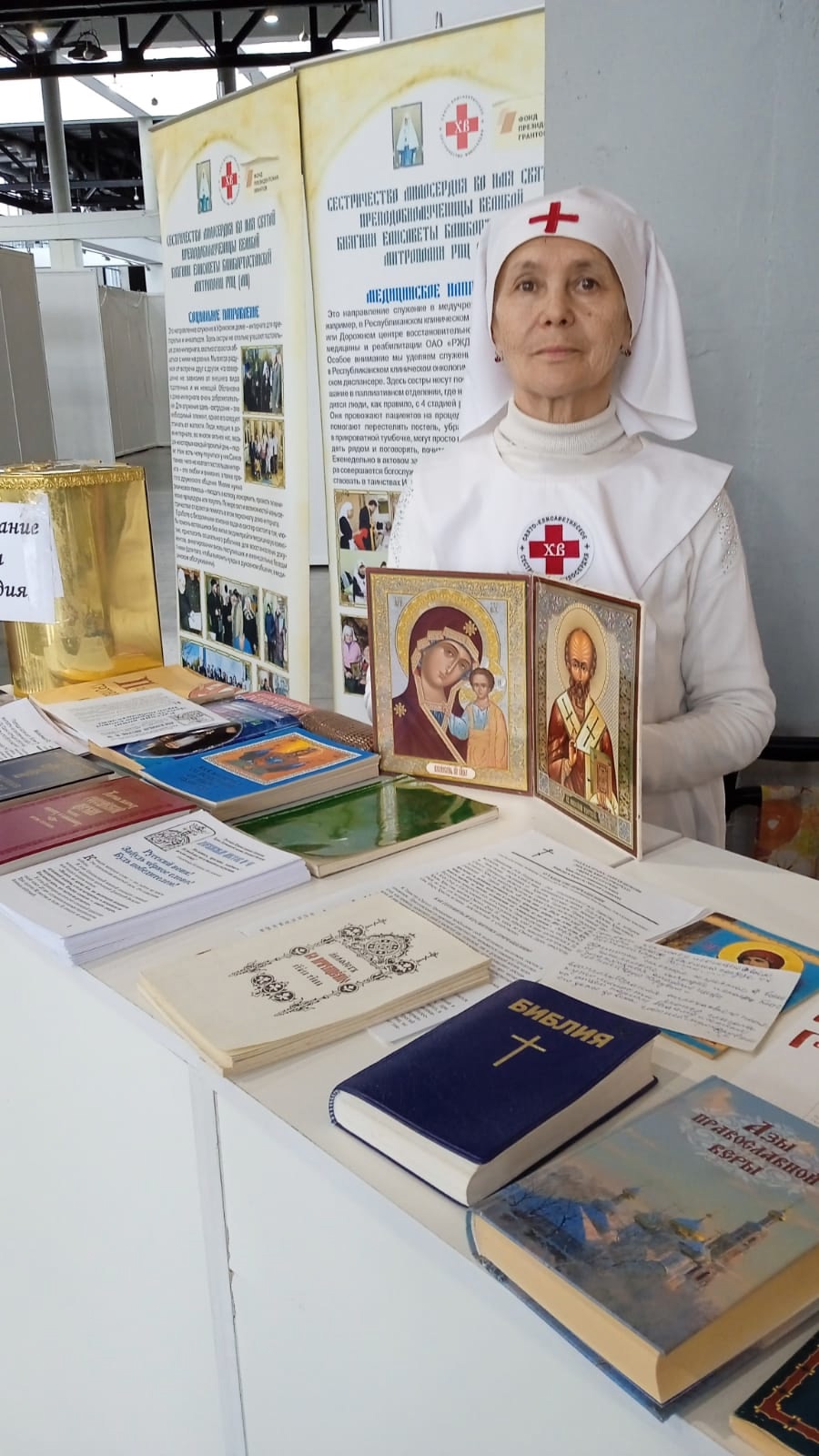 Отчёт о служении сестричества милосердия с 23 по 29 июня 2025 г