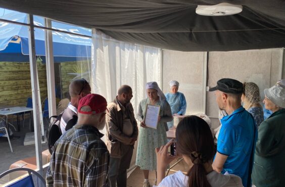 Низкий поклон за отзывчивость и доброту!