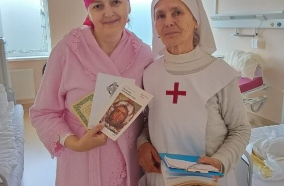 Отчёт о служении сестричества милосердия с 25 по 31 августа 2025 г