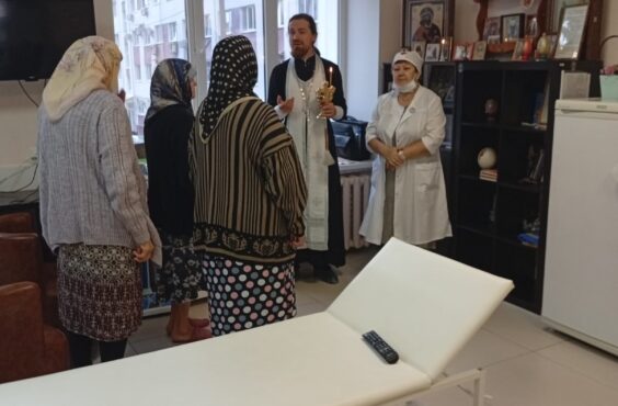 Отчёт о служении сестричества милосердия с 8 по 14 сентября 2025 г