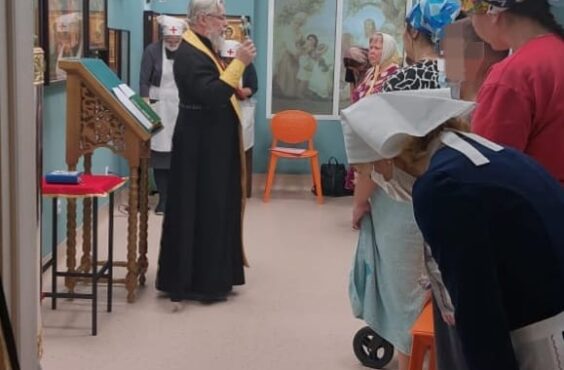 Отчёт о служении сестричества милосердия с 3 по 9 ноября 2025 г