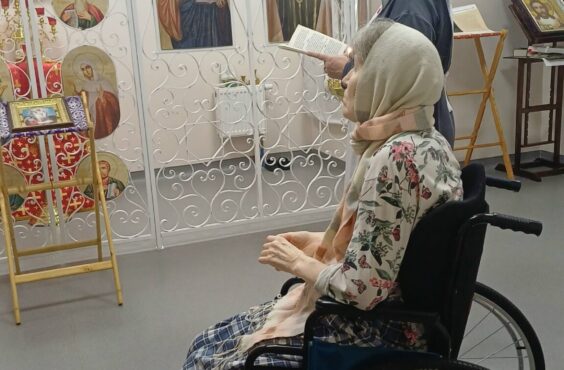 Отчёт о служении сестричества милосердия с 10 по 16 ноября 2025 г