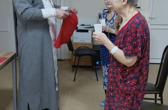 Отчёт о служении сестричества милосердия с 5 по 11 января 2026 г.