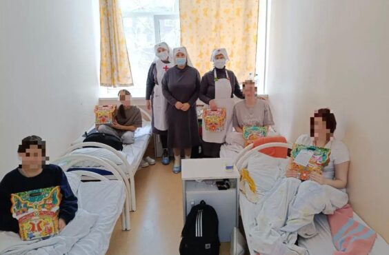 Рождественские поздравления подопечных сестричества