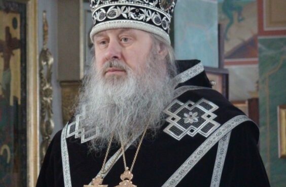 ВЕЛИКОПОСТНОЕ ПОСЛАНИЕ МИТРОПОЛИТА Уфимского и Башкортостанского ФИЛАРЕТА [2026г]