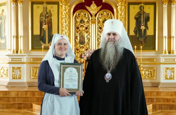 Наш проект — лауреат Всероссийского конкурса «Волонтер преподобного Серафима Саровского — 2026»!