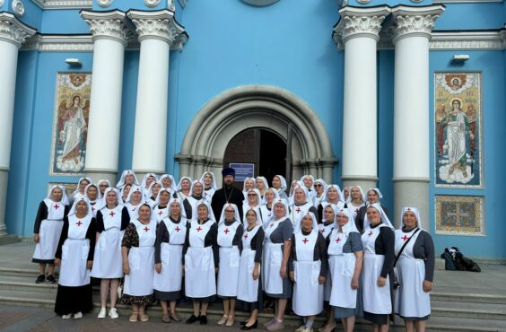В день памяти преподобномученицы Елисаветы митрополит Филарет совершил посвящение 17 сестёр милосердия