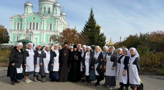 «Чтобы мы преобразились»: паломничество сестричества в Дивеево